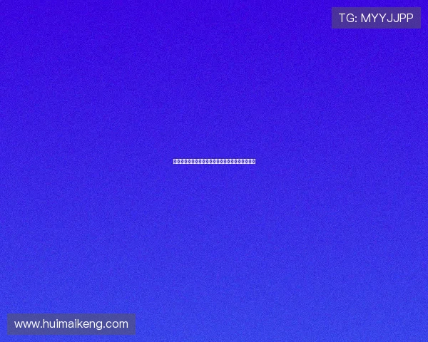 【于成龙】明末清初官场清流，一代廉吏如何炼成？